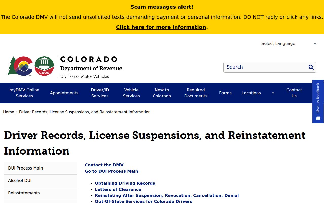 Montezuma County criminal docket distinction from Colorado driver records